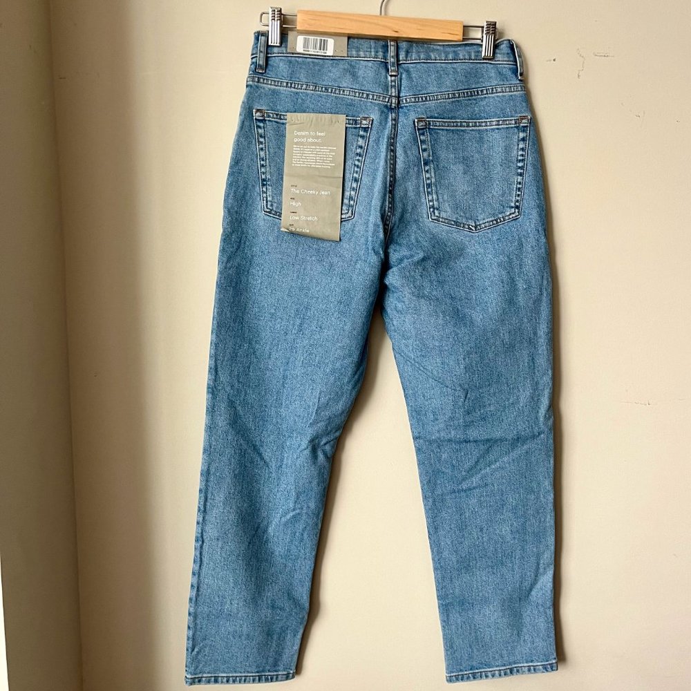 EVERLANE // The Cheeky Jean Ankle Length in Sky Blue - Picture 2 of 5